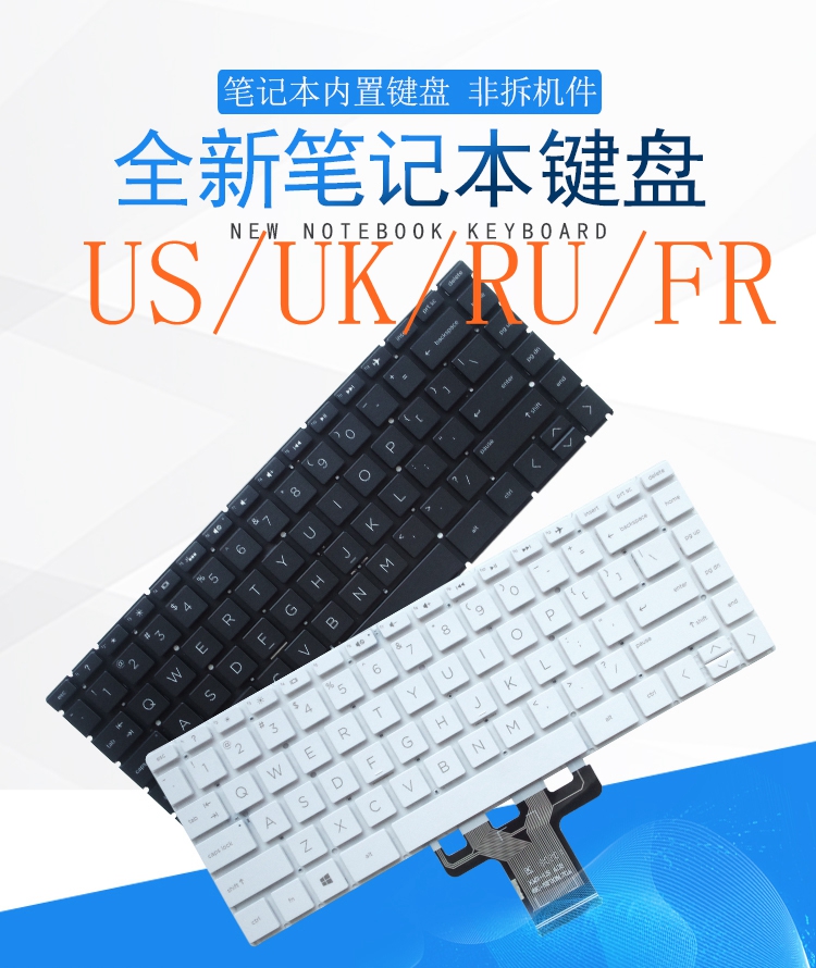 Keyboard US/RU/UK/FR untuk HP  - Gaming Keyboard E Yooso ulasan dan harga
