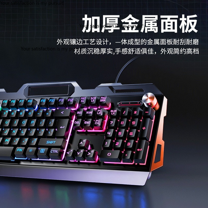 Cocok untuk set tiga bagian Yi - Gaming Keyboard And Mouse Set ulasan dan harga