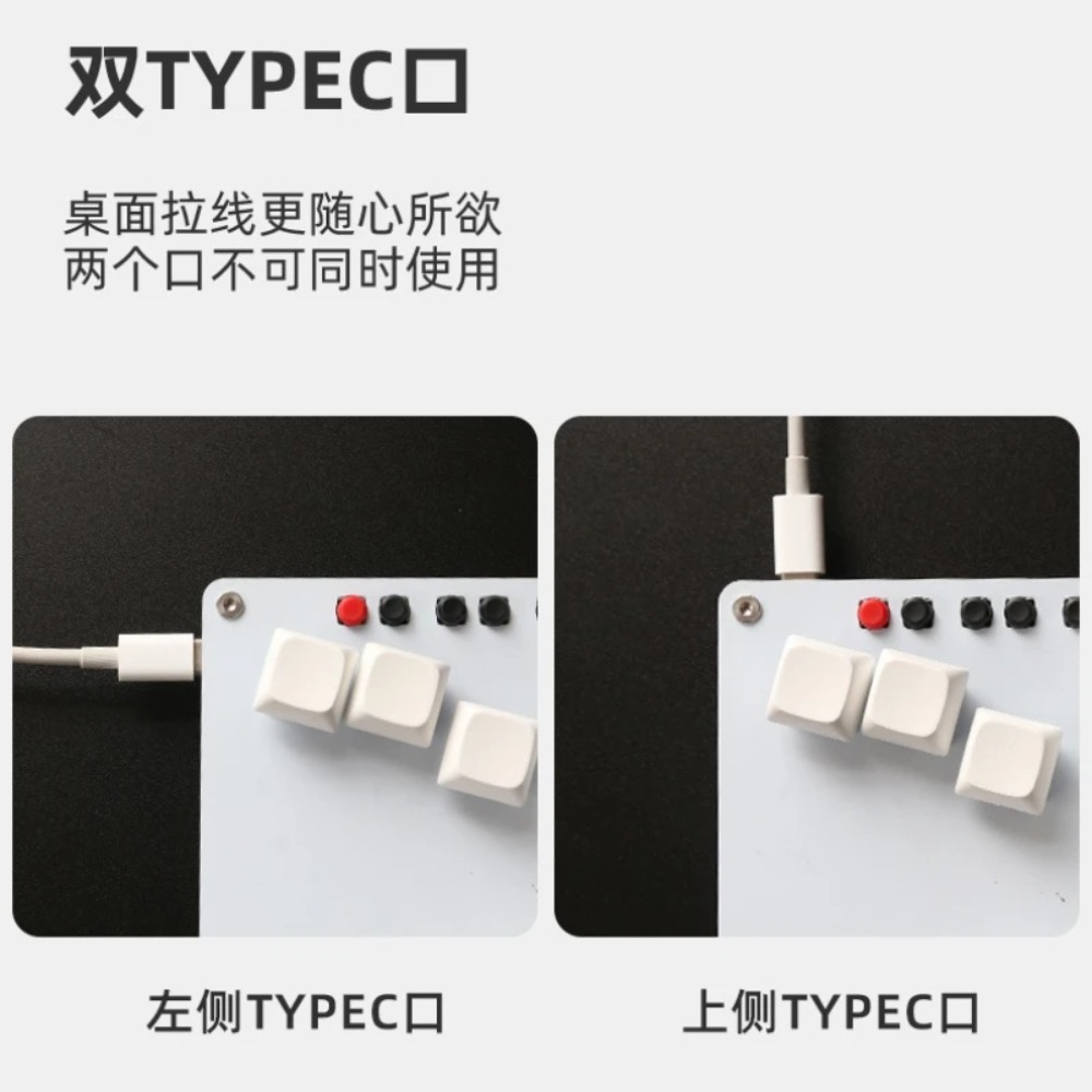 HitBox Mini Keyboard Portable  - Gaming Keyboard Ergonomics ulasan dan harga